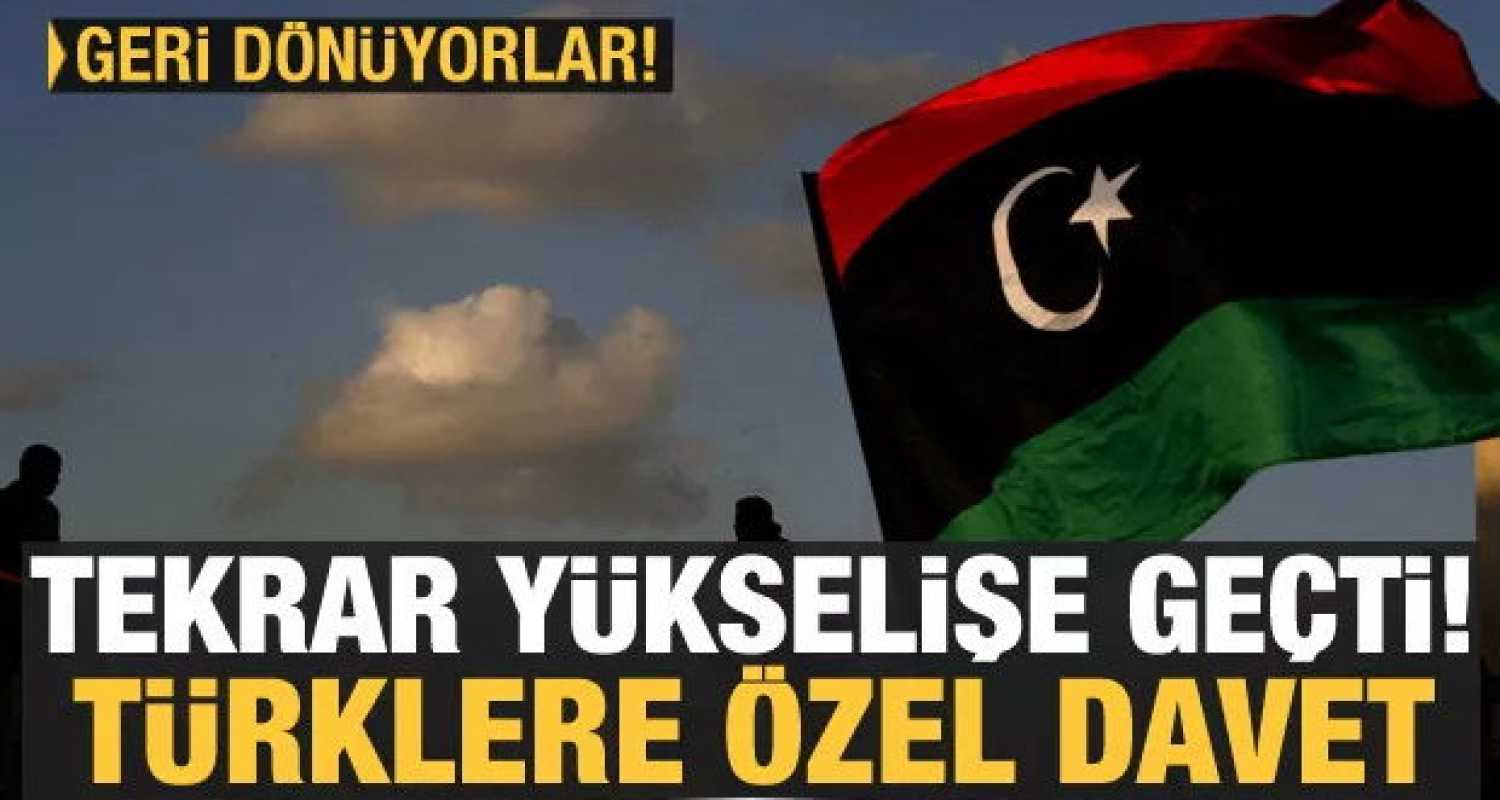 Invite to Turks from Libya! Full 19 billion dollars ...